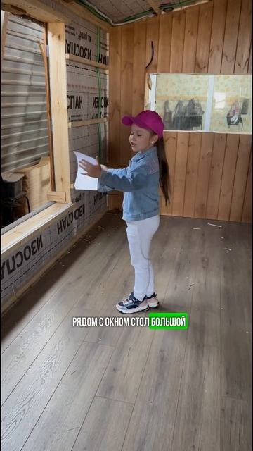 #загородныйдом #каркасныйдом #модульныйдом #современн смотреть онлайн