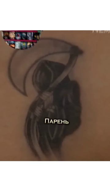 #кино #фильм кобра кай #эдит смотреть онлайн