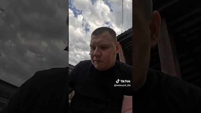 Ем камни) досмотри до конца) смотреть онлайн
