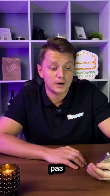 Главное, что бы руки были из того места. #клееныйбрус #с смотреть онлайн