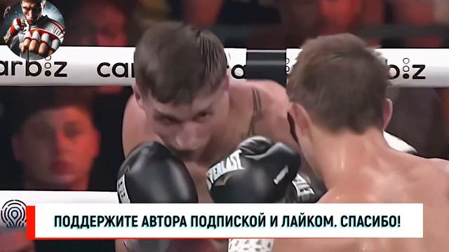 Наш бокс. Сын Кости Цзю НИКИТА ЦЗЮ нокаутировал австра смотреть онлайн