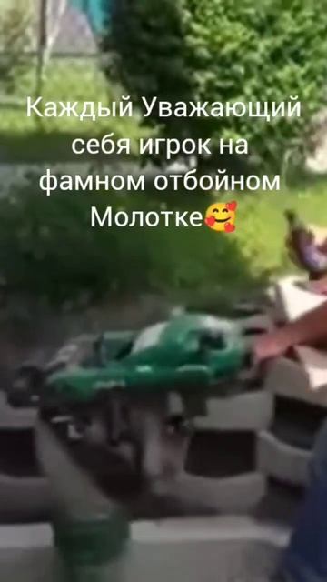 Автор купил себе отбойный молоток redverg rd-dh1350🥰 #blackrussia # смотреть онлайн