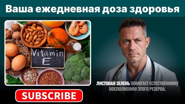 Слабость в руках после 60? Еда и упражнения для восстан? смотреть онлайн