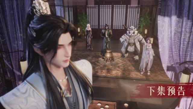 Путешествие небожительницы 5 Серия - Превью (Аниме-Мультсериал 2025)