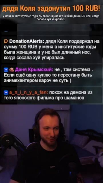 Упиралась носом #shorts #lasqa #funny  #vkplaylive