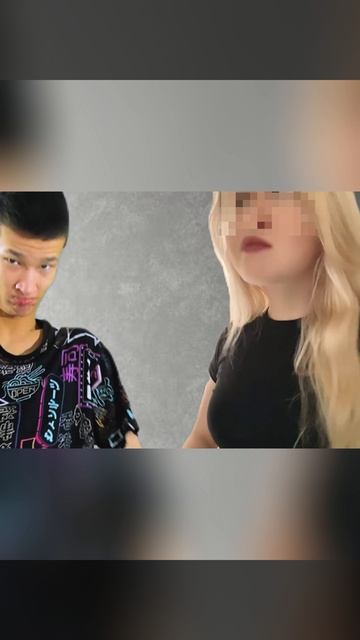 НУ ХОТЬ ПОДРУГА ЕСТЬ??? #shorts