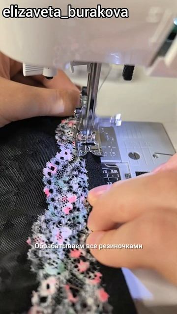 Шьем бескаркасный лиф #индивидуальныйпошив #пошивназ?