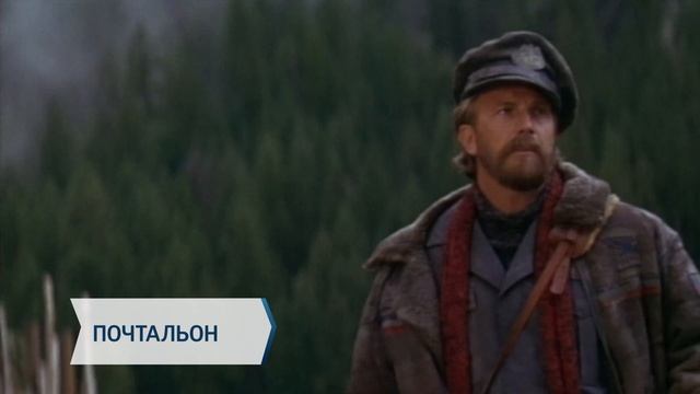 Воскресный вечер на TV1000 смотреть онлайн