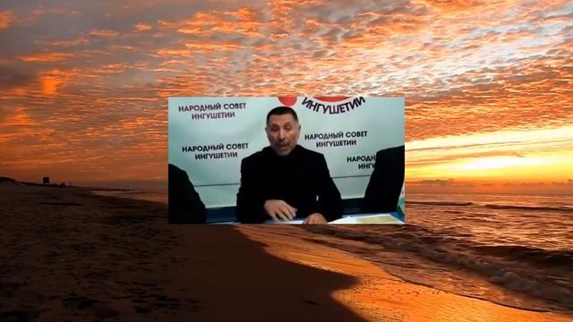 Расскажем вам про ингушский совет тейпов, где сидят од