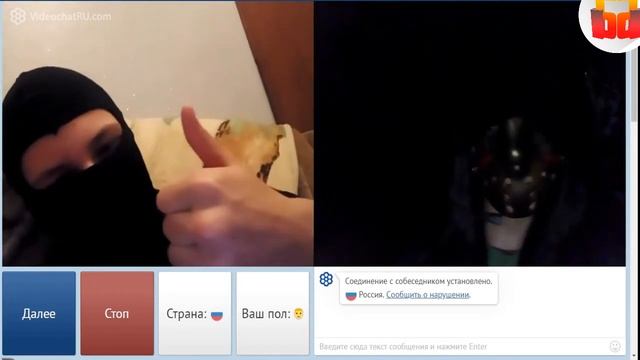 Чат-рулетка #18 By DenviM