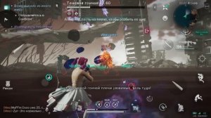 Once Human Mobile ГАЙД по прохождению ТОП боссов игры в одиноч