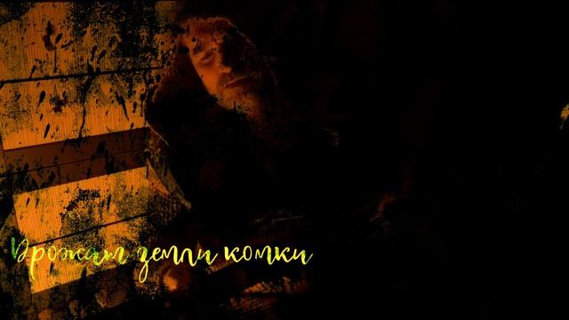 Александр Прахов "Лакомки" смотреть онлайн