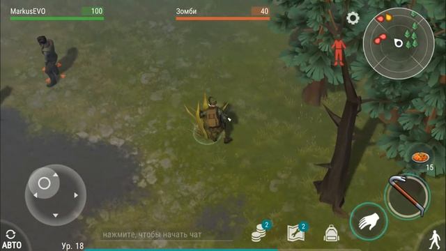 Last Day on Earth: Survival ► Выживание ➽ Лекарь подъехал #2 смотреть онлайн