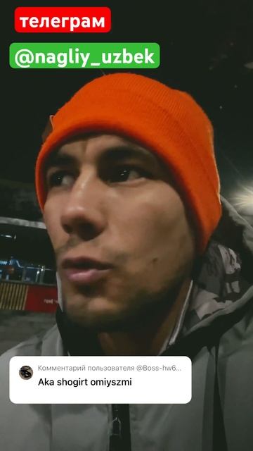 сваршик номер 1 👏шогирт оламиз #ozbekiston #svarshik #сварка смотреть онлайн