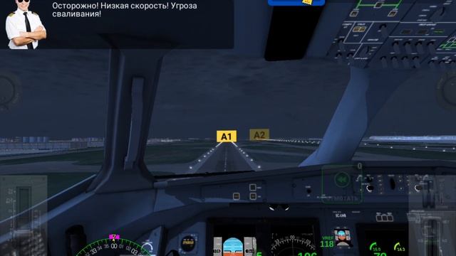 #crash #airplane ✈️ полноценная посадка в конце эпичный моме