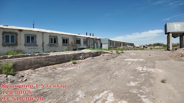 КАТТА ҚУРИЛИШЛАР УЧУН ЖОЙ ЎРИНЛАРИ СОТИЛАДИ. ШОВОТ ҚЎШКЎПИР ЙЎЛИ смотреть онлайн