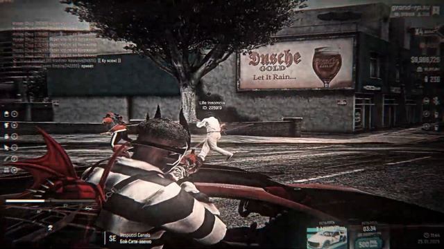 Мувик (больше не будутринадцать карат, Три дня дождя)