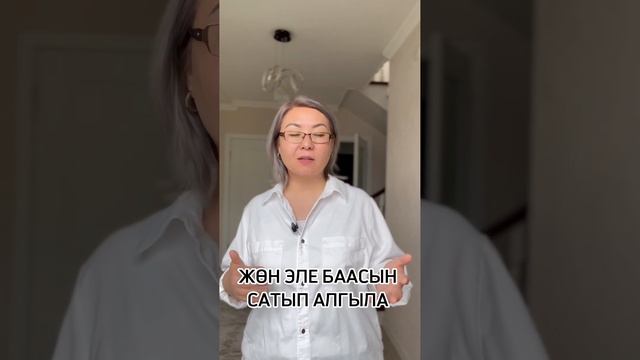 постельное белье тигип онлайн саткан Актилектин окуя?