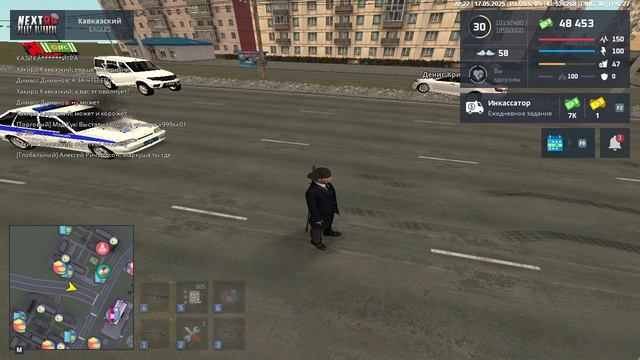 Хакиро Кавказский НРП смотреть онлайн