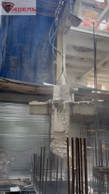 Резка + демонтаж ж/б балки с колонной из под крана #мос? смотреть онлайн