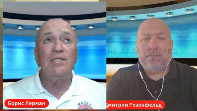 САМБО в Хайфе. Борис Лерман в гостях у 