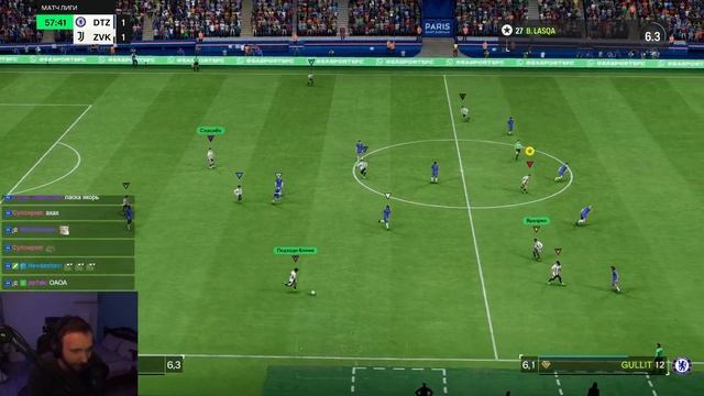 Lasqa основал ZVerushnik FC ⚽