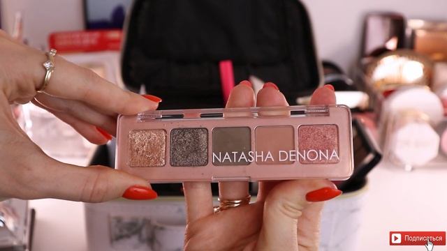 КОСМЕТИЧКА МЕСЯЦА АВГУСТ 2024 | СОБИРАЕМ КОСМЕТИКУ НА МЕ