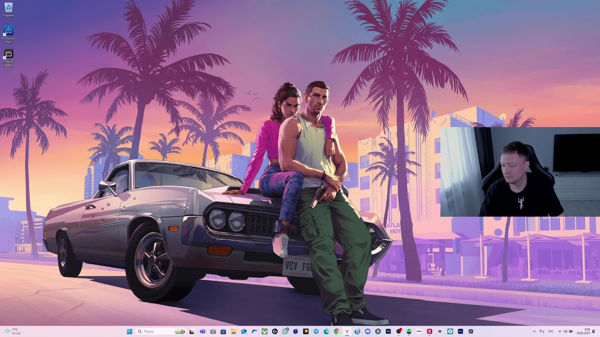 всемогущий FORTNITE