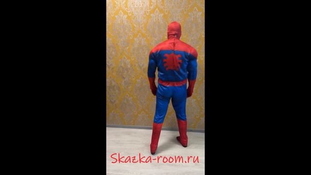 Костюм Человека-паука для аниматора