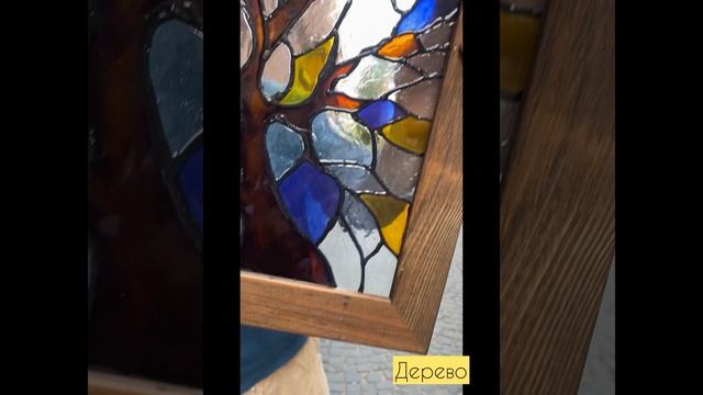 Заливной витраж на заказ смотреть онлайн