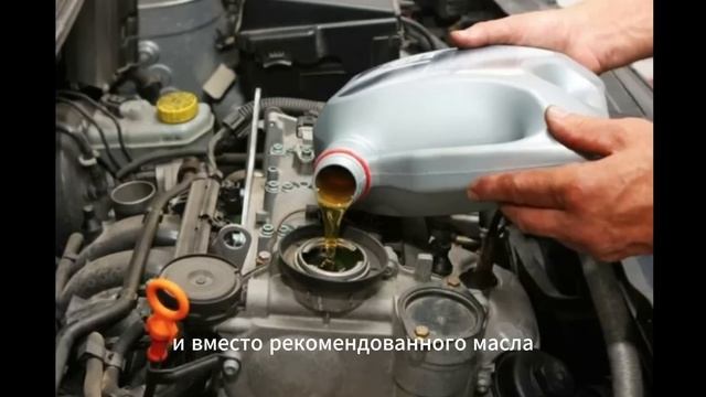 Нельзя заливать 5W40, вместо 5W30!? Ответ мудрого инженера