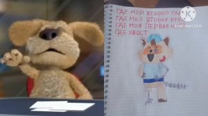 Бен Оценивает Мои Арты Мимимишки Лесная Локации (Моя ФНАФ Пародия)