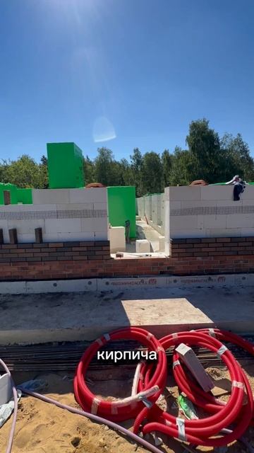 👷♂️ Обход входной двери облицовочным кирпичом. #об смотреть онлайн