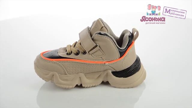 Купить в магазине "Ясонька" Кроссовки для детей Clibee 3643 смотреть онлайн