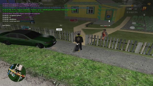 дм смотреть онлайн