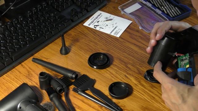 Разбор и тестирование воздуходувки Fortberg смотреть онлайн