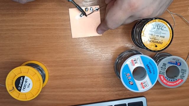 Новый тест припоя. Asahi, Kaina, Векта, Зубр