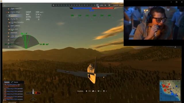 War Thunder - Сажай что осталось смотреть онлайн