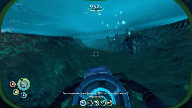 Subnautica часть 3