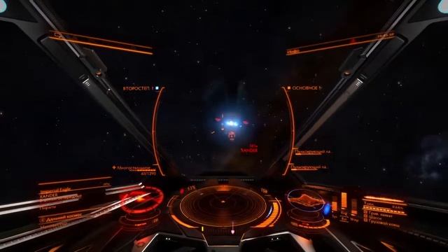 Elite Dangerous - Вторжение. Ранг: 