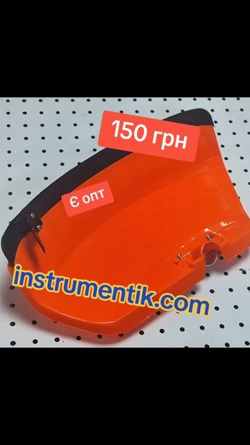 Кожух у зборі для китайських мотокос червоний  #мотоко