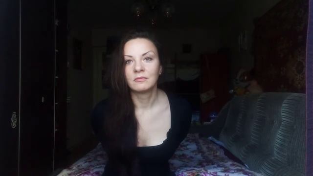 Проба на роль