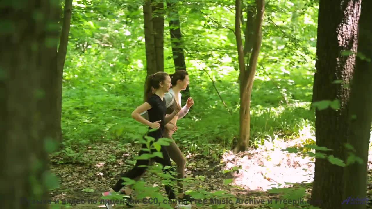 Леса и ритмы вместе стирают границы реальности - Romance -- A. Cooper -- COOPER