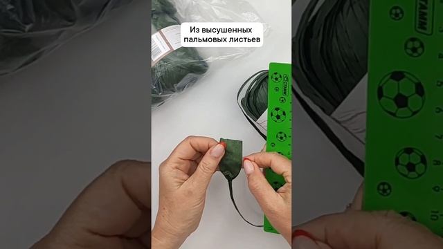 тестируем рафию ARTLAND .тест на разрыв