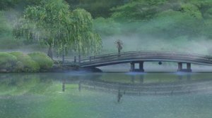 название: Сад изящных слов