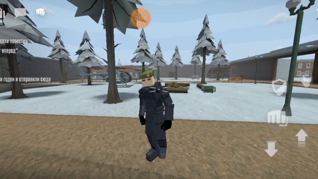 ищу рп в горебокс часть 1