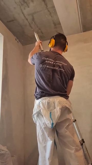 Алмазное бурение под трассу для кондиционера / устано? смотреть онлайн