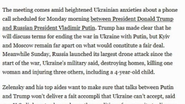 🇺🇸🇷🇺🇺🇦 Украина с тревогой ждет завтрашнего разговора Путина и Трампа — Washington Post