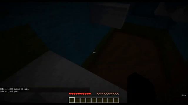 ПРОХОЖУ ЛЁГКИЙ ПАРКУР|НОРМАЛЬНЫЙ ПАРКУР| ХАРД ПАРКУР смотреть онлайн