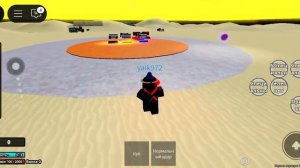 Как получить автора в бокс defense